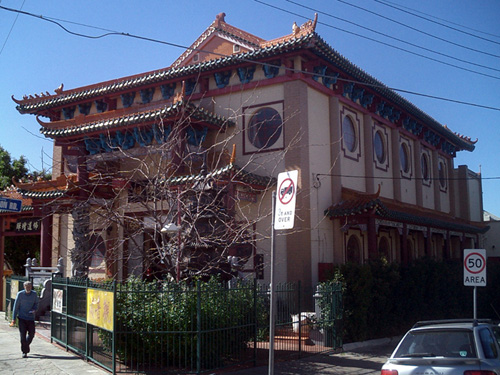 Masonic Hall, Ashfield